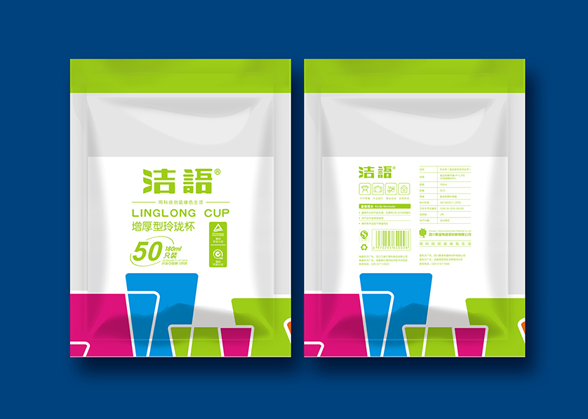 得荣县VI设计公司